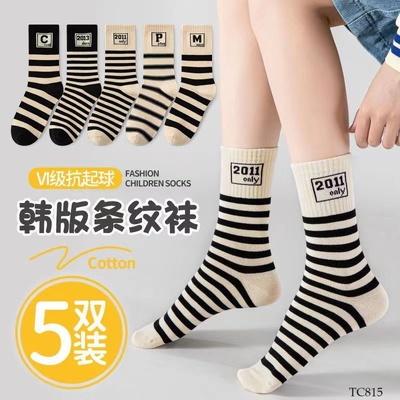 TC815 SET 5 ĐÔI TẤT CAO CỔ CHO BÉ