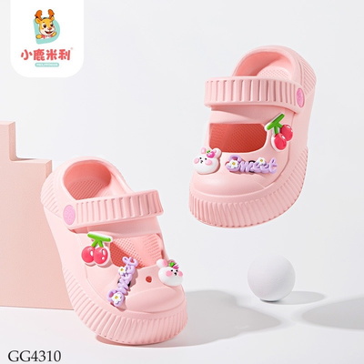 GG4310 SỤC CROSS DỄ THƯƠNG CHO BÉ