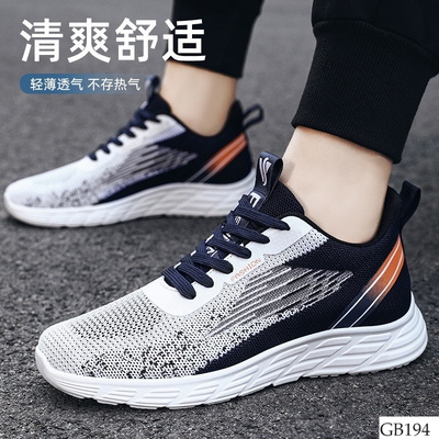 GB194  GIÀY THỂ THAO NAM