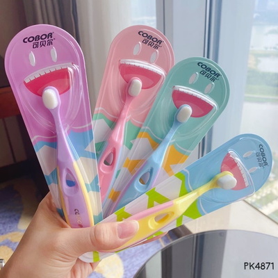 PK4871 SET 2 BÀN CHẢI ĐÁNH RĂNG SIÊU MỀM CHO BÉ