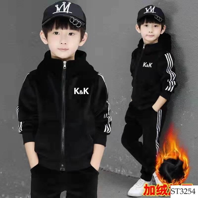 ST3254  BỘ NHUNG K&K PHỐI VIỀN KẺ CHO BÉ