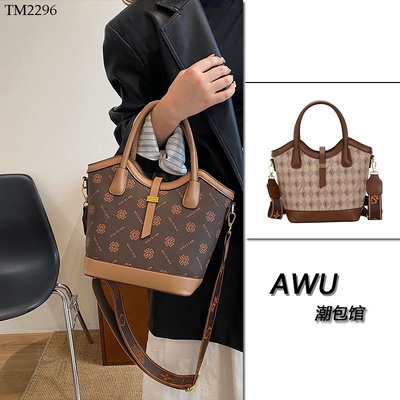 TM2296 TÚI XÁCH HỌA TIẾT THỜI TRANG
