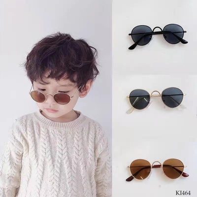 KI464 KÍNH RÂM THỜI TRANG CHO BÉ