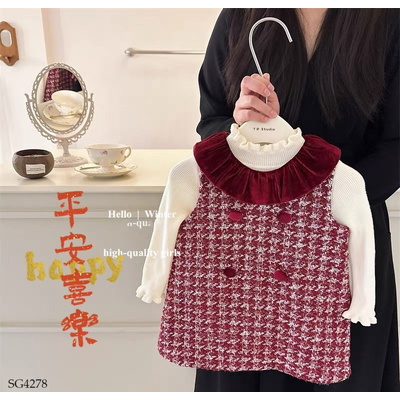 SG4278 SET ÁO LEN MIX VÁY DẠ CHO BÉ GÁI