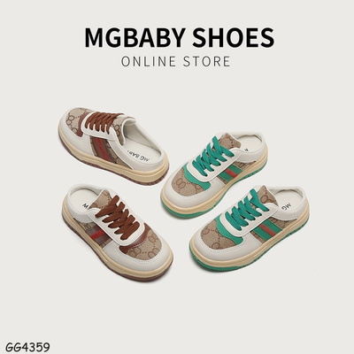 GG4359-SỤC CHO BÉ NHÀ MGBABY