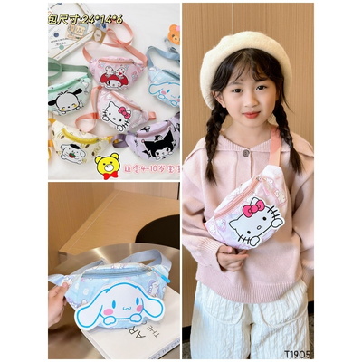 T1905 TÚI BAO TỬ DỄ THƯƠNG CHO BÉ