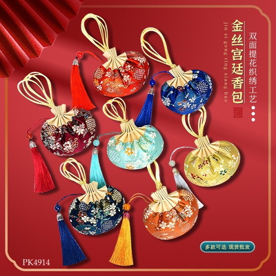 PK4914 TÚI MINI CẦM TAY PHONG CÁCH TRUNG HOA CHO BÉ