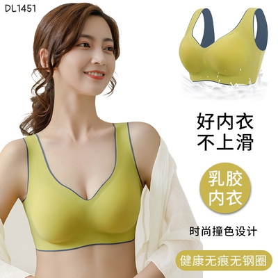 DL1451 ÁO LÓT KHÔNG GỌNG NỮ