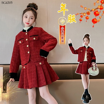 SG4305 SET DẠ ĐỎ CHO BÉ GÁI