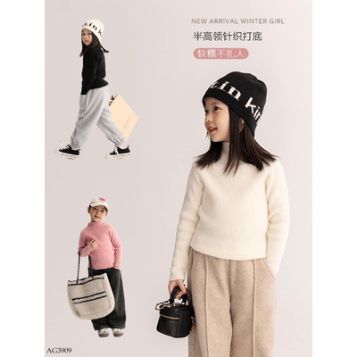 AG3909 ÁO LEN TRƠN CAO CỔ CHO BÉ HÃNG AMBB