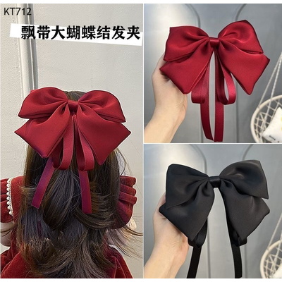 KT712 SET 2C KẸP TÓC NƠ