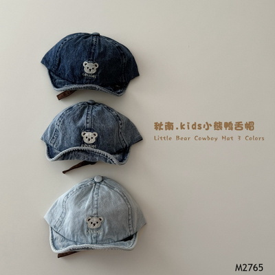 M2765 MŨ LƯỠI TRAI GẤU CHO BÉ