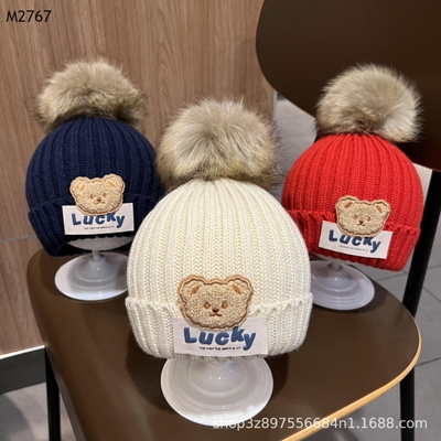 M2767 MŨ LEN GẤU LUCKY CHO BÉ