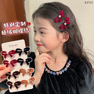 KT715 SET 6 KẸP TÓC NƠ MẸ VÀ BÉ