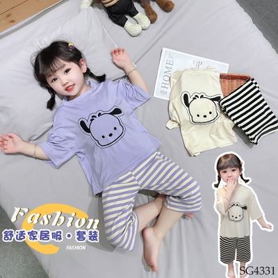 SG4331  BỘ MẶC NHÀ CUTE CHO BÉ GÁI