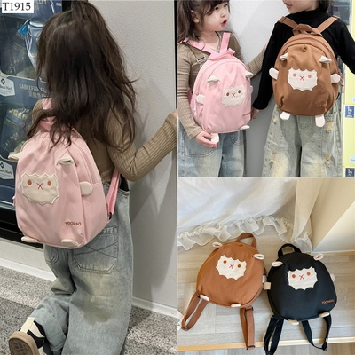 T1915 BALO CHÚ CỪU DỄ THƯƠNG CHO BÉ
