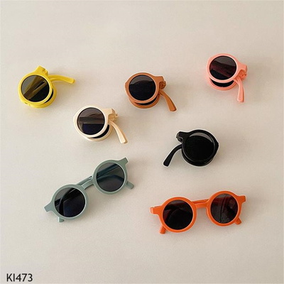 KI473 KÍNH RÂM GẤP GỌN CHO BÉ