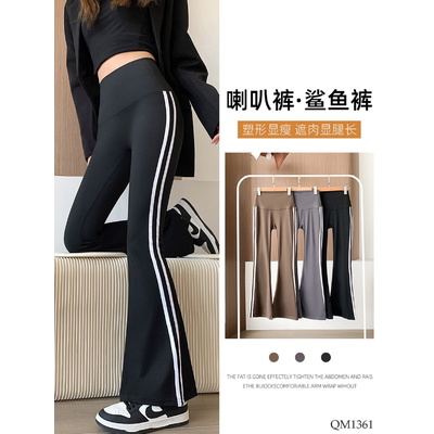 QM1361 Quần thể thao sọc ống loe nâng mông