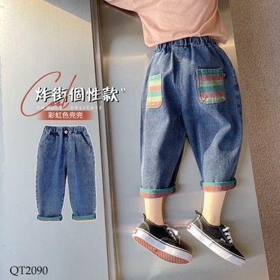 QT2090 QUẦN JEAN TÚI SAU KẺ CHO BÉ