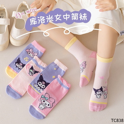 TC838 SET 5 ĐÔI TẤT HOẠT HÌNH CUTE CHO BÉ