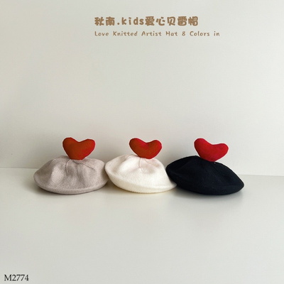 M2774 MŨ NỒI DỄ THƯƠNG CHO BÉ