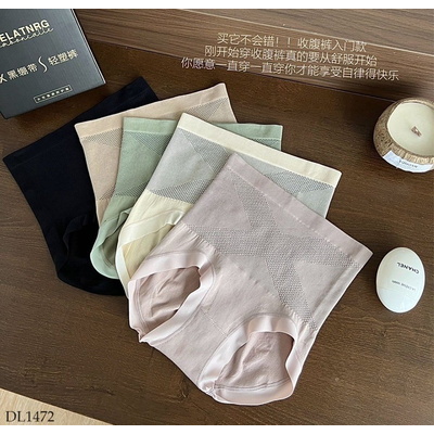 DL1472 SET 3 QUẦN CHIP LƯNG CAO MIX MÀU