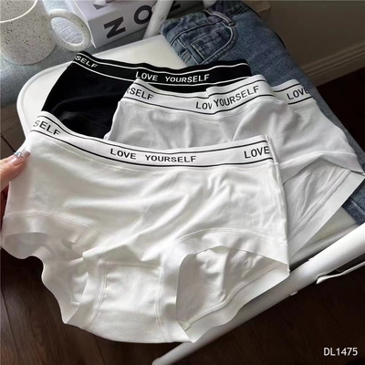 DL1475 SET 5 QUẦN LÓT COTTON VIỀN CHỮ