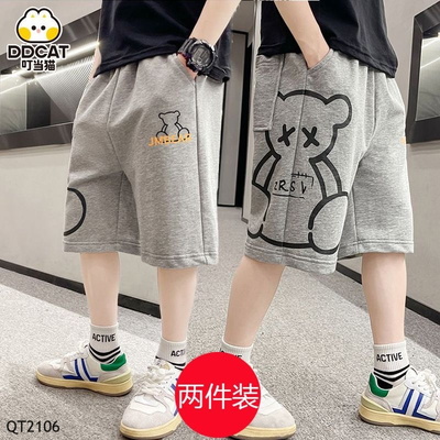 QT2106 QUẦN SHORT BÉ TRAI DDCAT