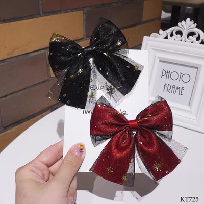 KT725 SET 2 KẸP NƠ SIÊU XINH CHO BÉ