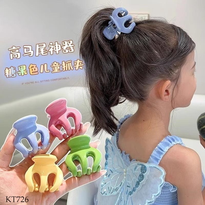 KT726 SET 4 KẸP TÓC CHO BÉ