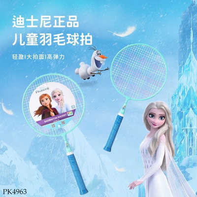 PK4963 BỘ VỢT CẦU LÔNG DISNEY CHO BÉ
