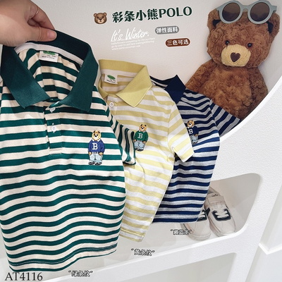 AT4116 ÁO POLO GẤU KẺ CHO BÉ NHÀ KACADY