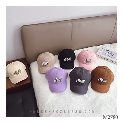 M2780  MŨ LƯỠI TRAI THÊU CHỮ CHILL CHO BÉ