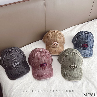 M2781 MŨ LƯỠI TRAI THÊU CHỮ DYC CHO BÉ
