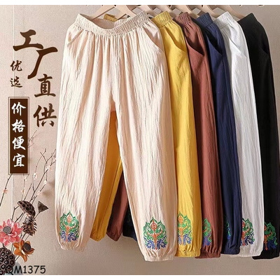 QM1375 -QUẦN LANH  ĐŨI THÊU