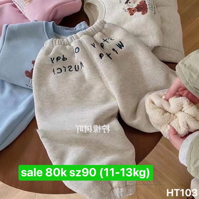 HT103 SALEE
