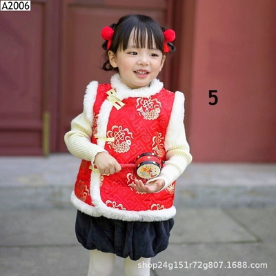 A2006 ÁO GILE HỌA TIẾT CHO BÉ