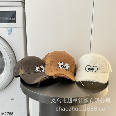 M2788 MŨ LƯỠI TRAI CHO BÉ HÃNG CHAOZHUO