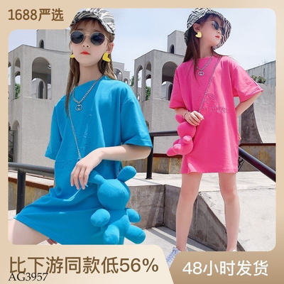 AG3957 ÁO PHÔNG THỎ DÁNG GIẤU QUẦN CHO BÉ JUZITIGE