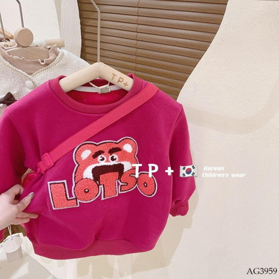 AG3959 TÚI+ÁO GẤU LOTSO CHO BÉ GÁI