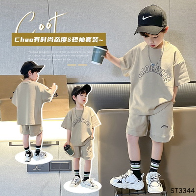 ST3344 BỘ CỘC TAY BÉ TRAI