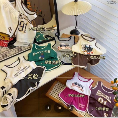 S1283 BỘ SHORT SÁT NÁCH CHO BÉ