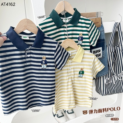 AT4162 ÁO POLO GẤU KẺ CHO BÉ NHÀ KACADY