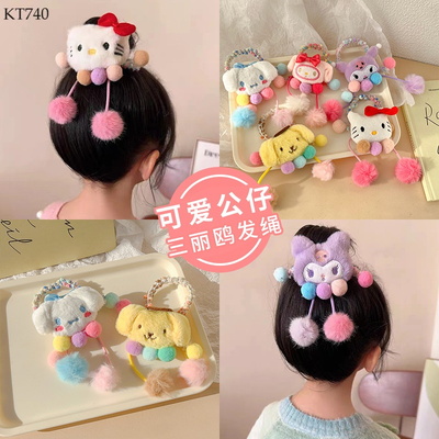 KT740 SET 5 DÂY BUỘC TÓC CUTE CHO BÉ