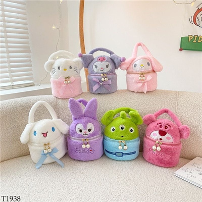 T1938 TÚI XÁCH CUTE
