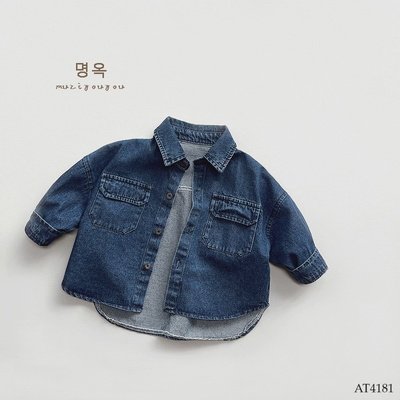AT4181 ÁO SƠ MI JEAN CHO BÉ TRAI