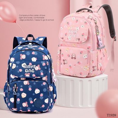 T1939 BALO DỄ THƯƠNG CHO BÉ
