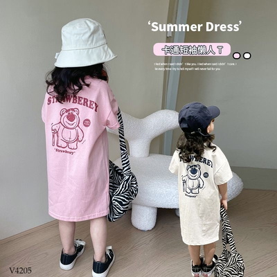 V4205 VÁY SUÔNG GẤU CHO BÉ