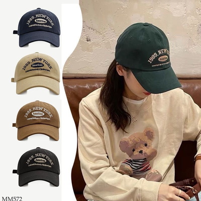 MM572 MŨ LƯỠI TRAI NAM NỮ