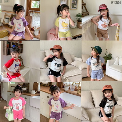 S1304 BỘ SHORT CHO BÉ